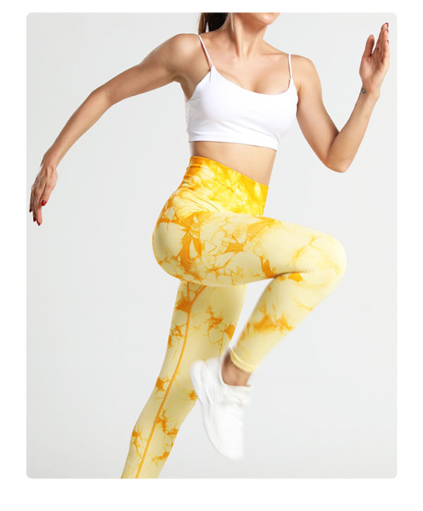 Tie Dye Butt Lift Yoga Sweatpants Pants For Women - Image 7