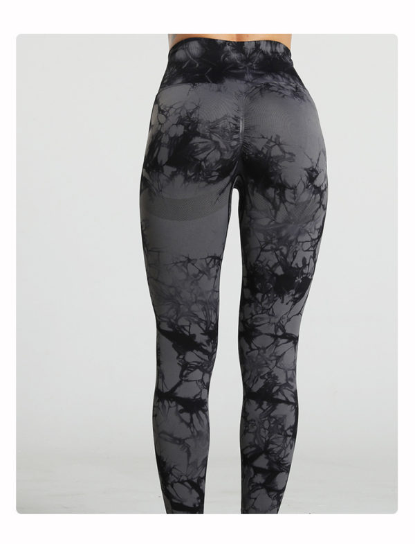 Tie Dye Butt Lift Yoga Sweatpants Pants For Women